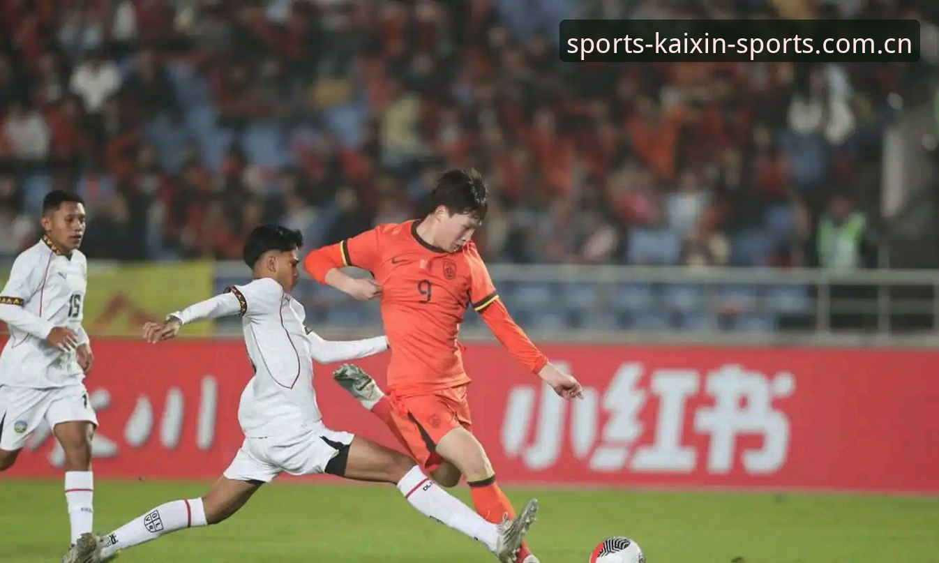 U17世界杯抽签结果解读教程：中国男女足在开心体育平台上的晋级前景分析